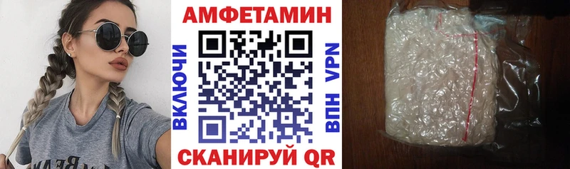 где купить наркоту  Ханты-Мансийск  АМФ 98% 