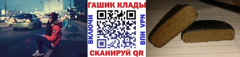 KRAKEN ONION  Ханты-Мансийск  ГАШ Изолятор 
