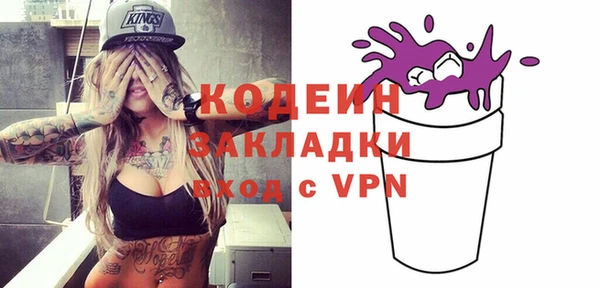 скорость mdpv Магас
