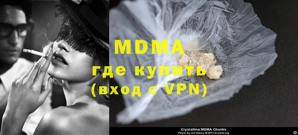 спайс Майский