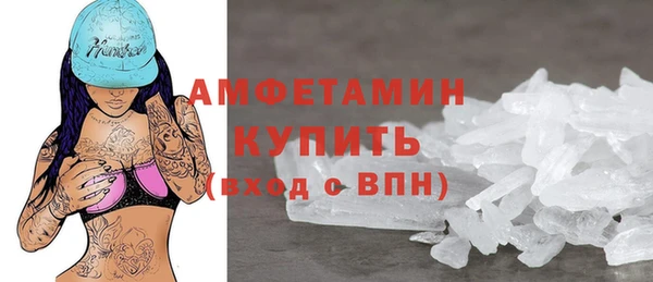 mix Лихославль