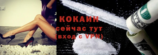 спайс Майский