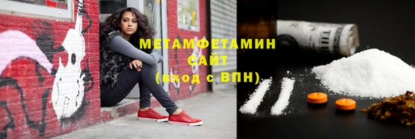 не бодяженный Лиски
