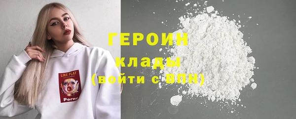 не бодяженный Лиски