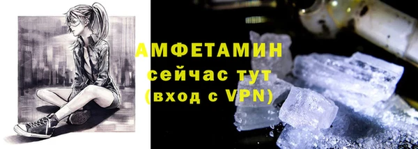 не бодяженный Лиски