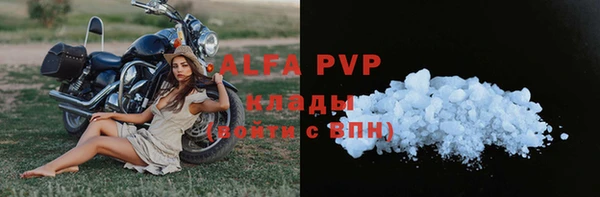 не бодяженный Лиски