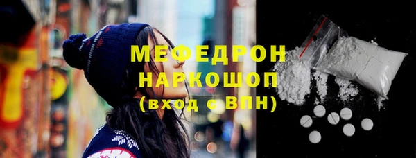 mix Лихославль