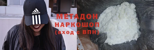 mix Лихославль