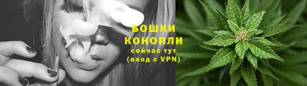 скорость mdpv Магас
