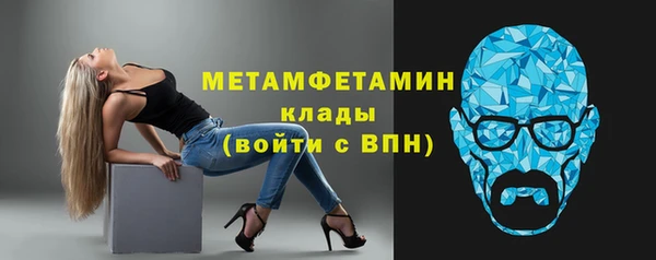 а пвп мука Магадан