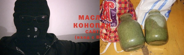 спайс Майский