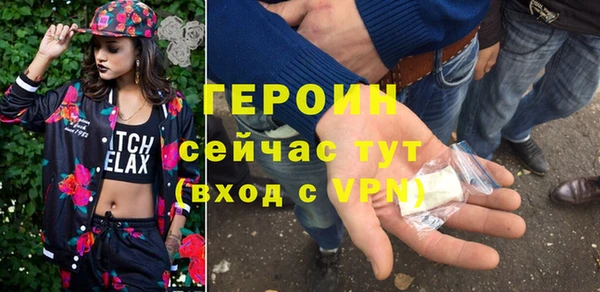 mix Лихославль