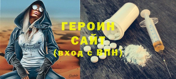 mix Лихославль