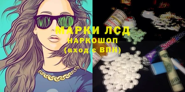 mdpv Липки