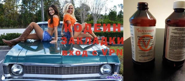 не бодяженный Лиски