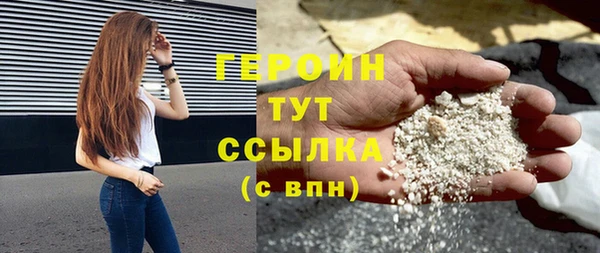 а пвп мука Магадан