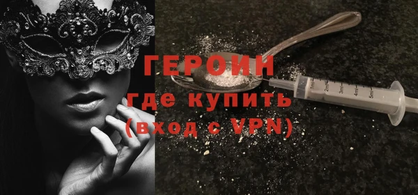 а пвп мука Магадан