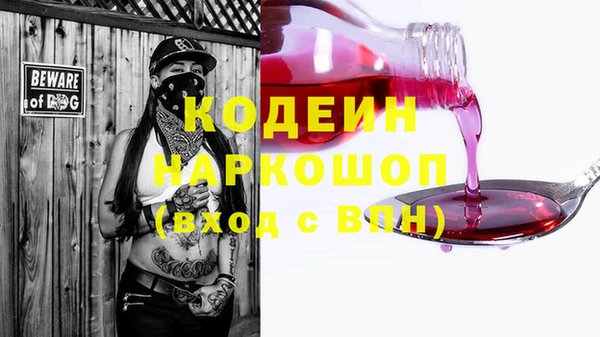mdpv Липки