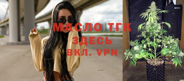 спайс Майский