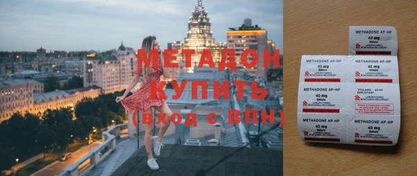 mdpv Липки