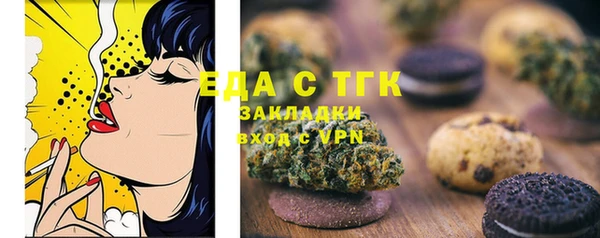 не бодяженный Лиски