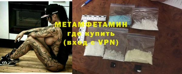 mix Лихославль