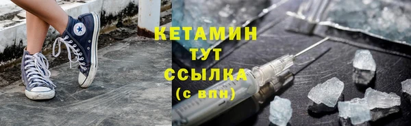 а пвп мука Магадан