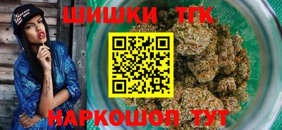 соль курить ск Краснознаменск