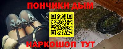 соль курить ск Краснознаменск
