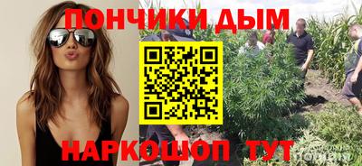 эйфоретик Краснодар