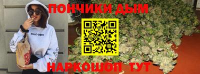 соль курить ск Краснознаменск