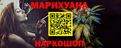 эйфоретик Краснодар