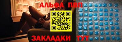 соль курить ск Краснознаменск