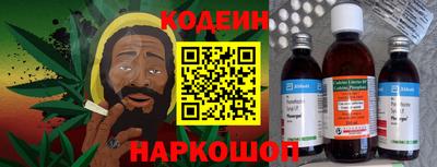 соль курить ск Краснознаменск