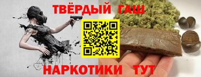 соль курить ск Краснознаменск