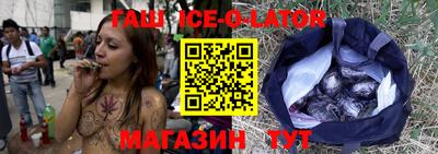 соль курить ск Краснознаменск