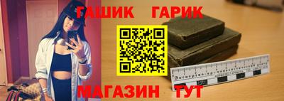 соль курить ск Краснознаменск