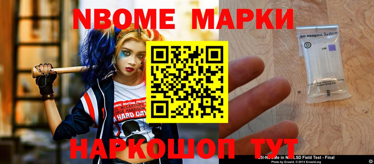 LSD-25 экстази кислота  Вход с VPN  Ханты-Мансийск  LSD-25 экстази ecstasy 