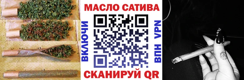 продажа наркотиков  blacksprut онион  ТГК жижа  Ханты-Мансийск 