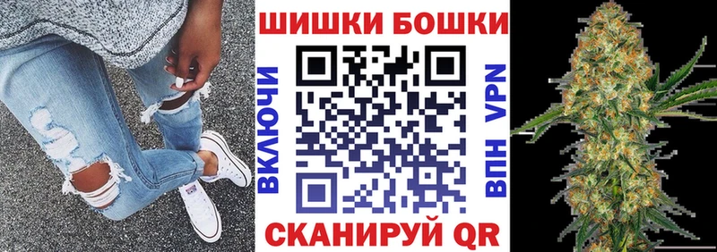 МАРИХУАНА индика  Ханты-Мансийск 